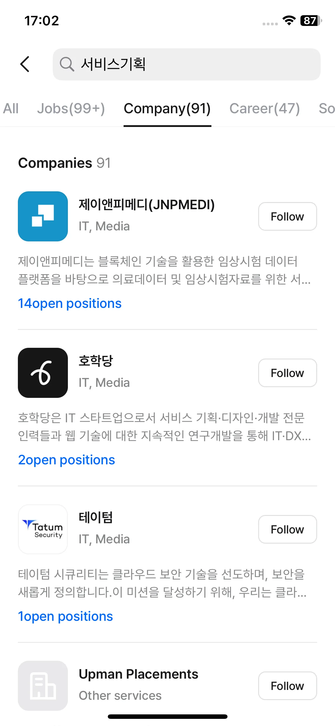 Test Image 13
